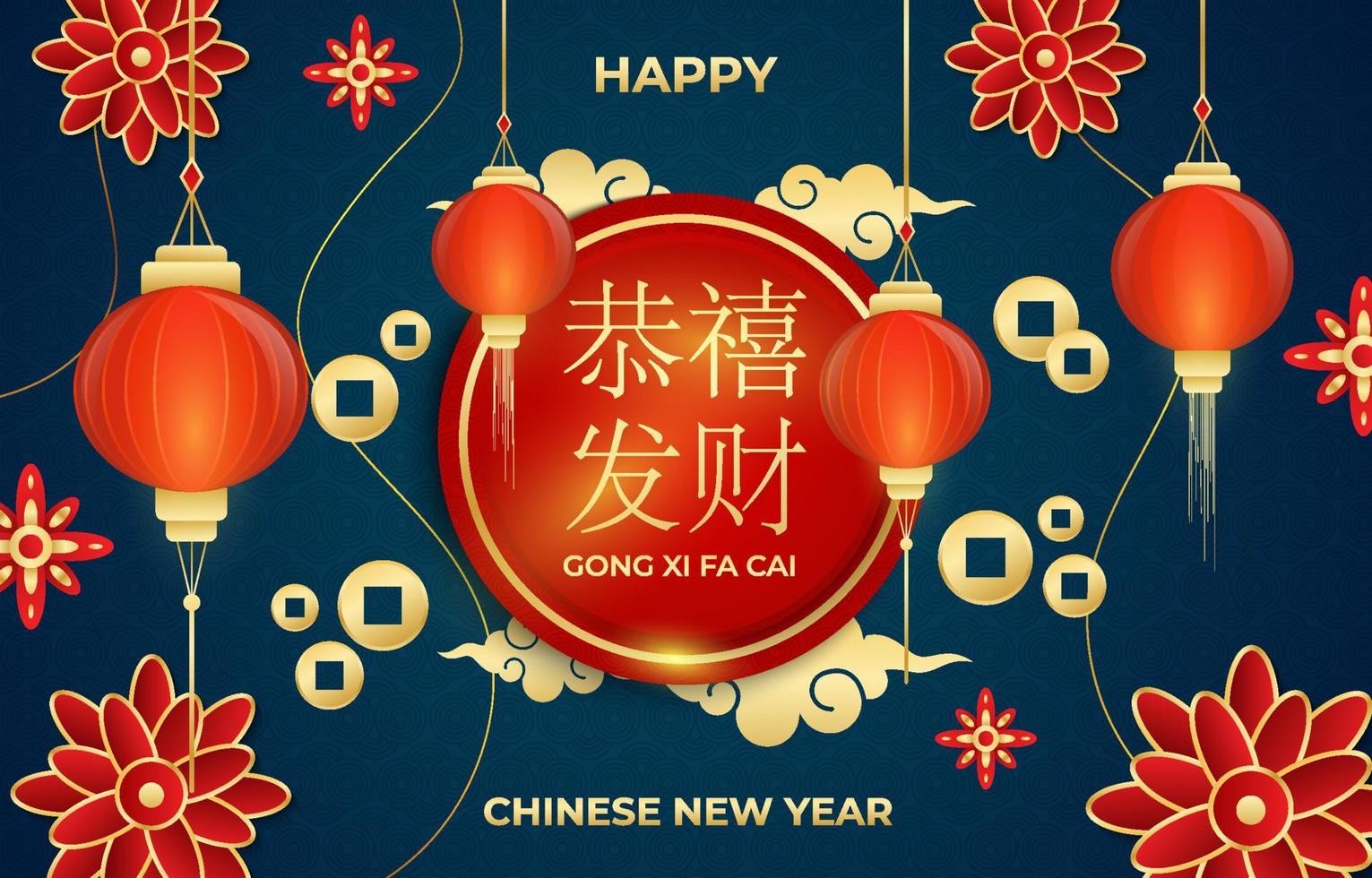 Chinese New Year Event Luxury Background vector