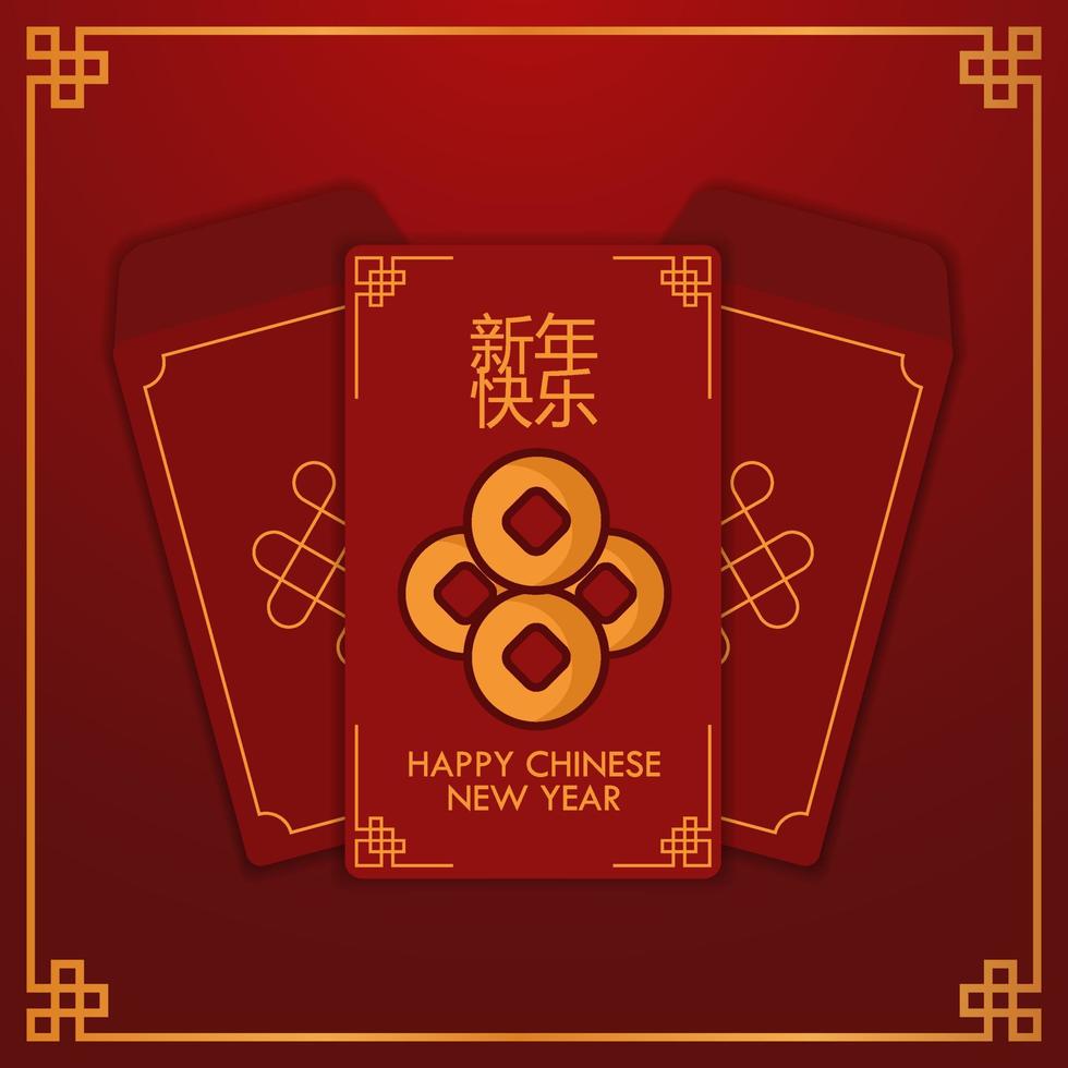 Chinese New Year Red Packet Background vector