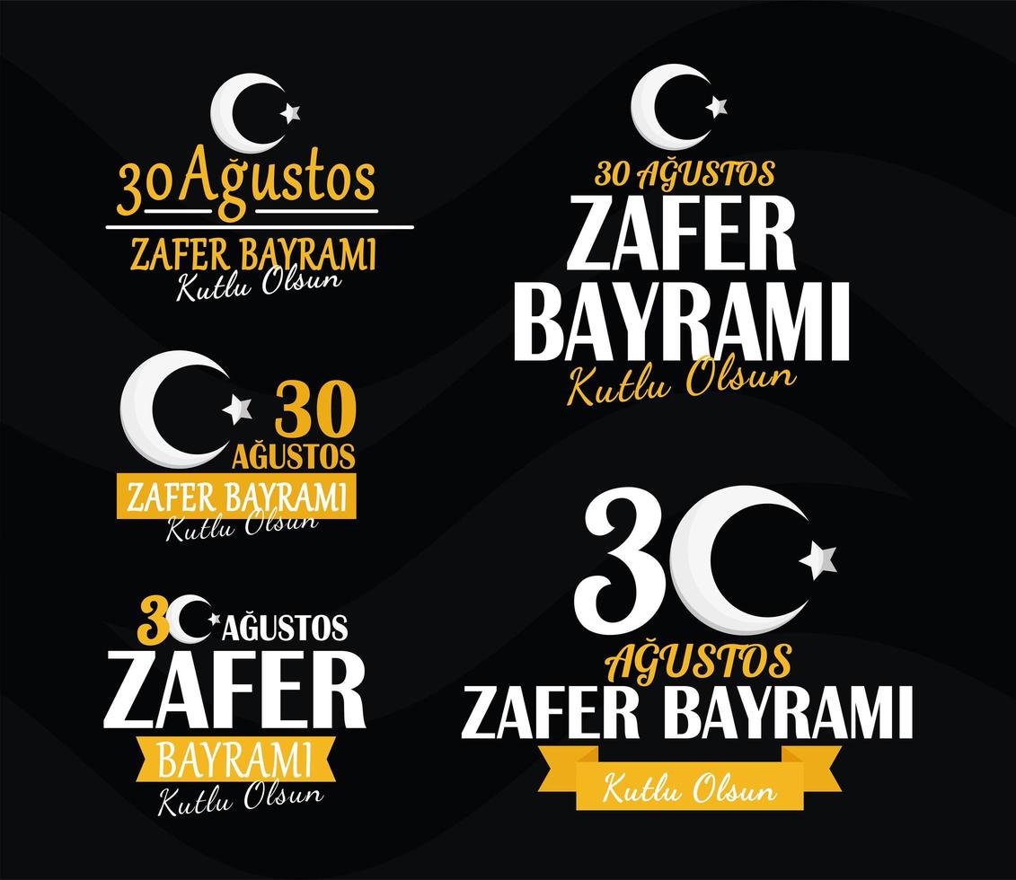 Zafer bayrami banners symbol group vector