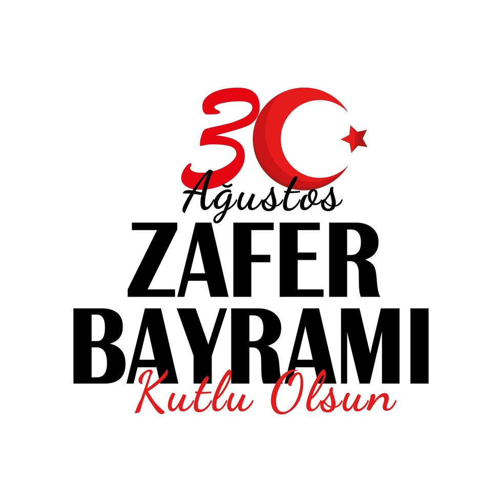 Zafer bayrami 30 agustos vector