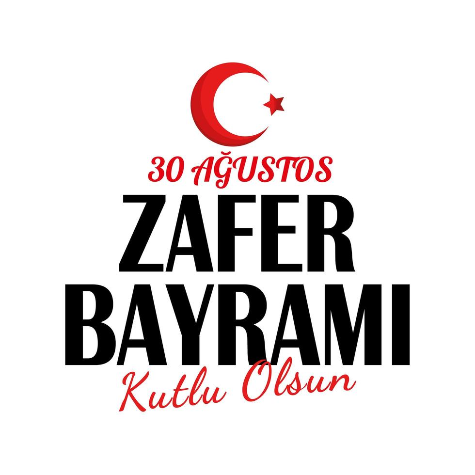 Zafer bayrami card vector