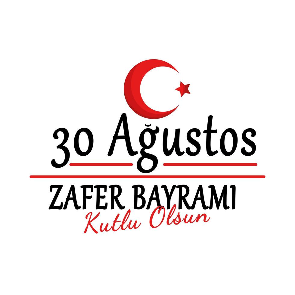 Zafer bayrami poster vector