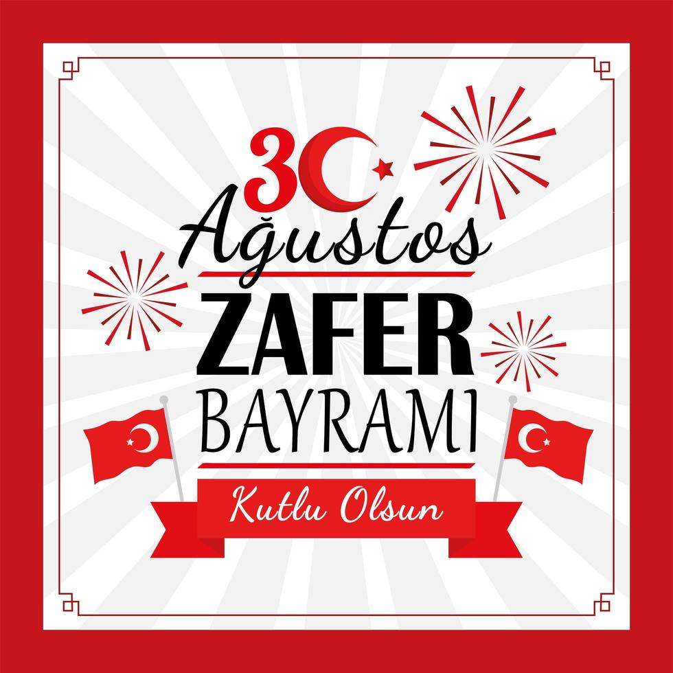 Zafer bayrami card vector