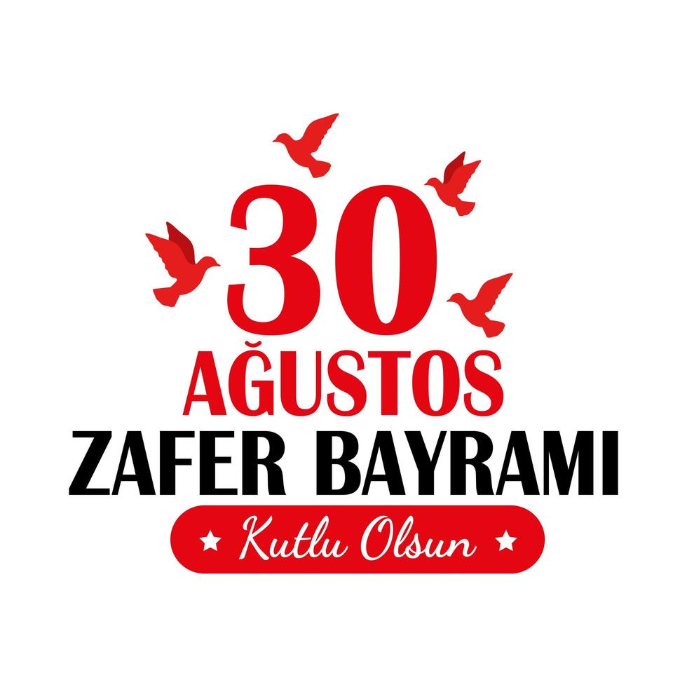 Zafer bayrami with dove birds vector