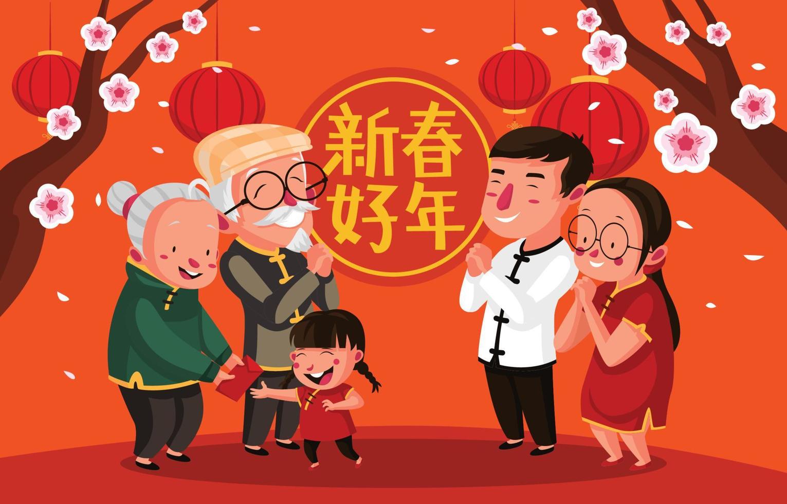 celebración de gong xi fa cai con la familia vector