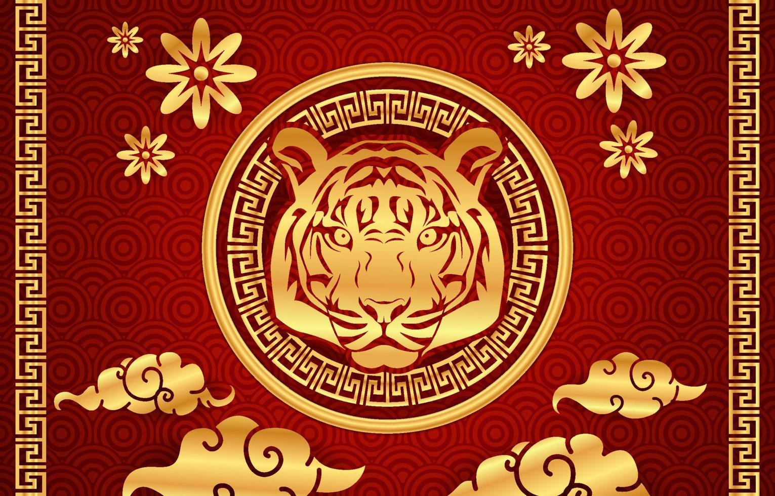 Year of the Tiger Chinese New Year vector