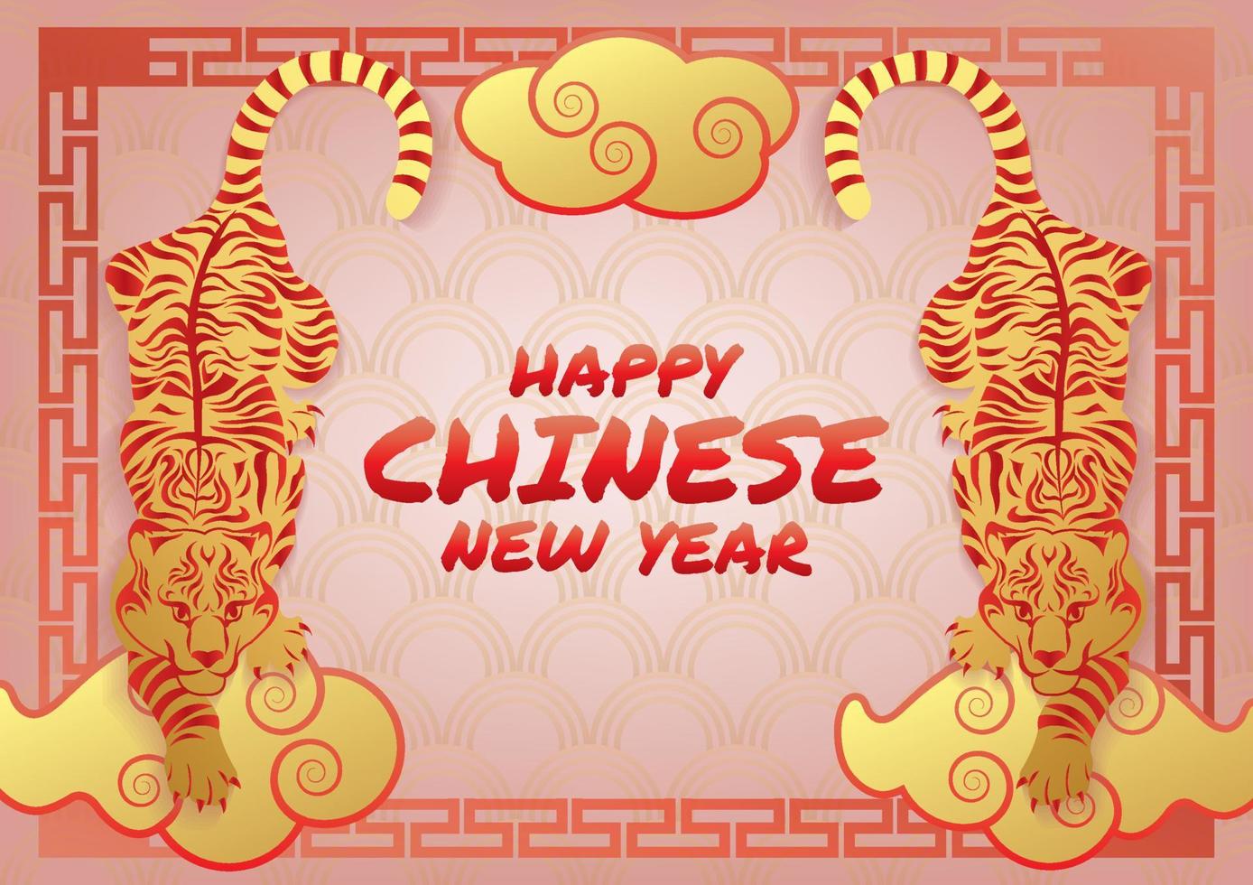 chinese new year gold tiger vector