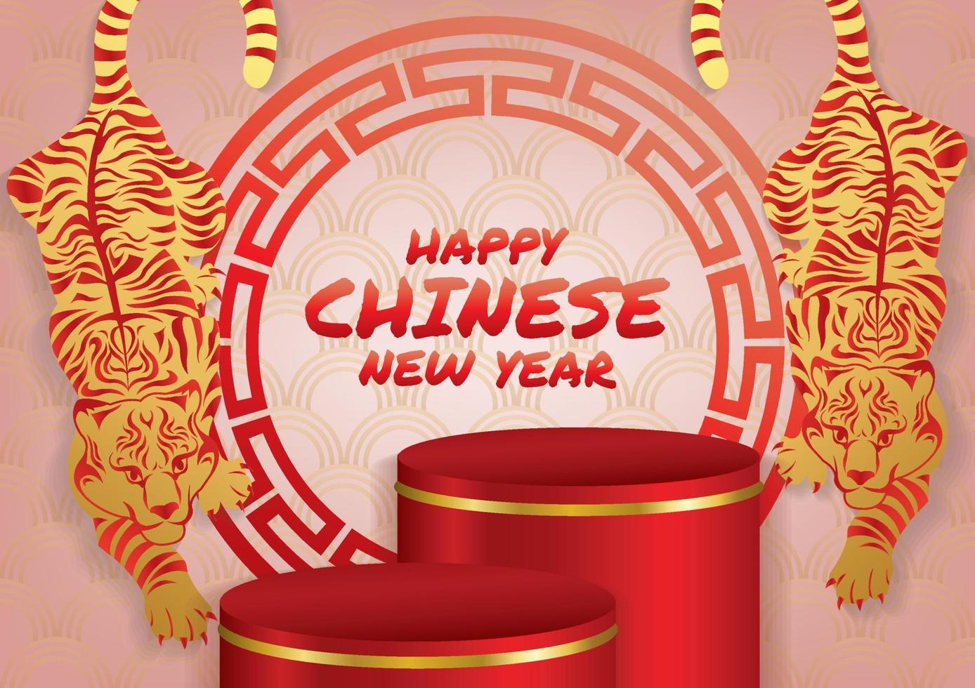 chinese new year product display stand vector