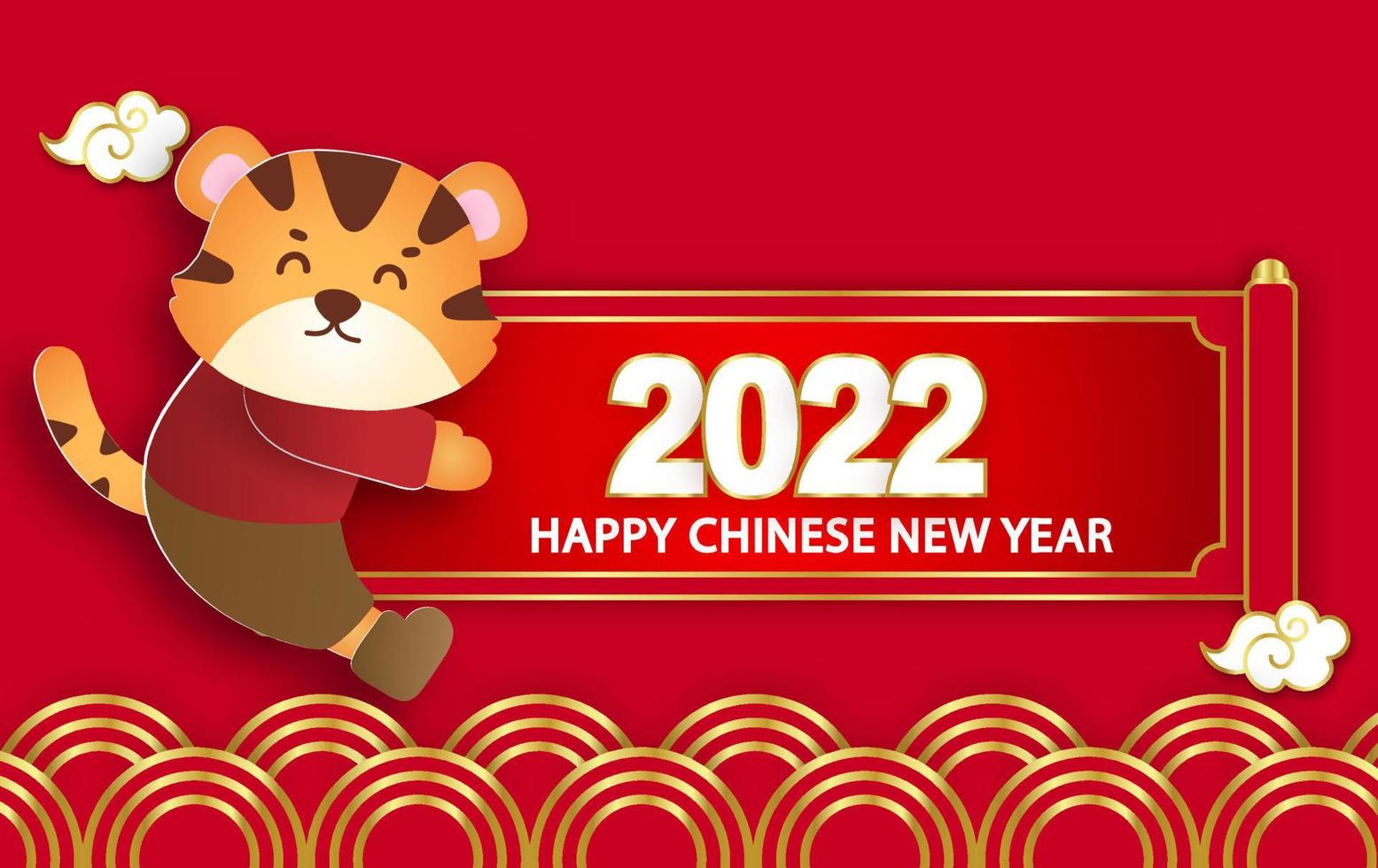 Chinese new year 2022 year of the tiger banner . vector