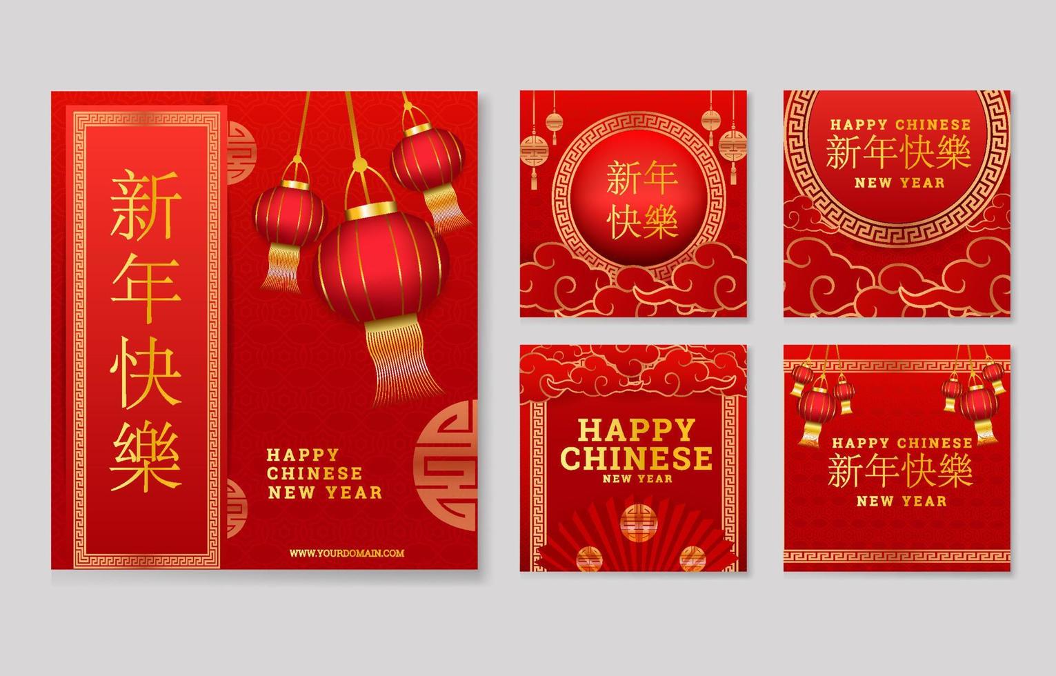 Set of Chinese New Year Social Media Posts vector