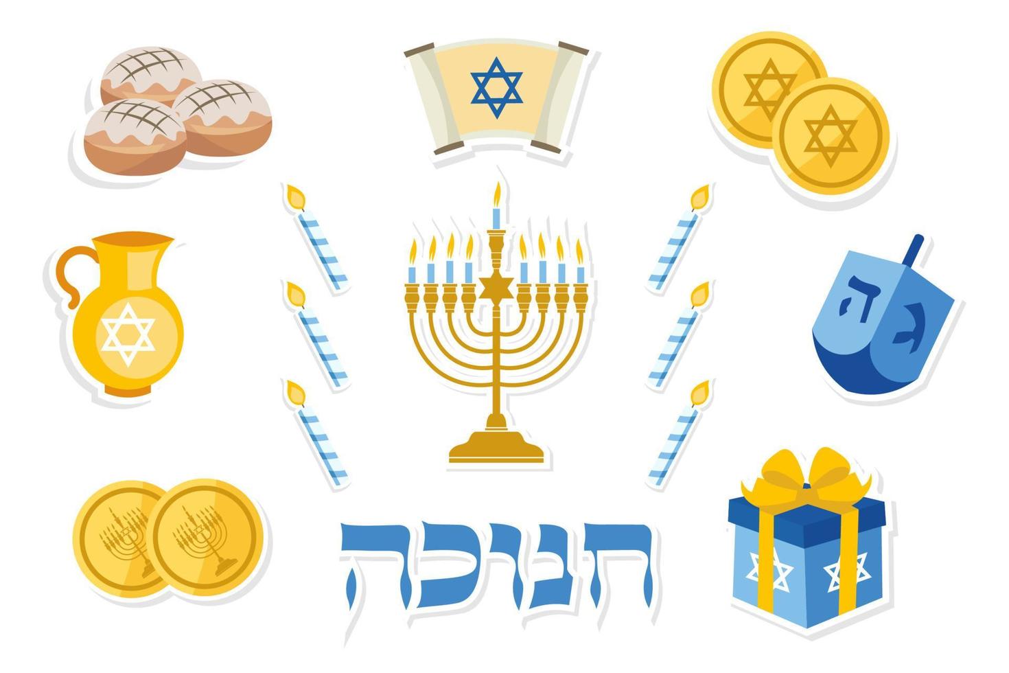 iconos de hanukkah, conjunto de pegatinas vector