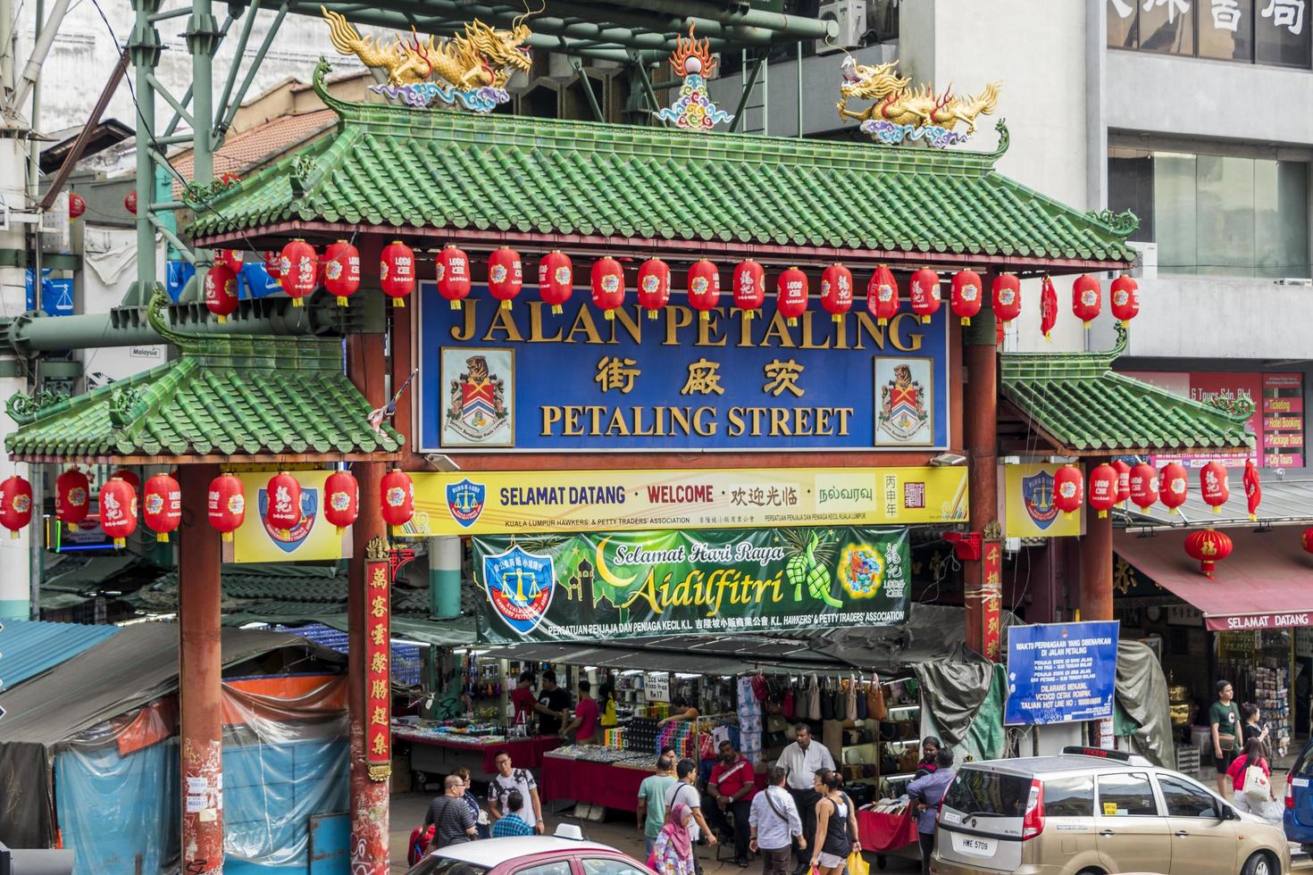 chinatown jalan petaling puerta de entrada comida de la calle, kuala lumpur. foto