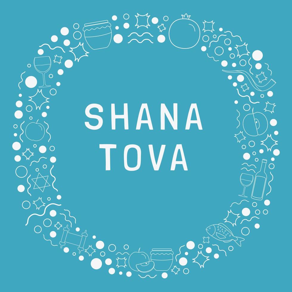 Frame with Rosh Hashanah holiday flat design white thin line icons with text in english vector