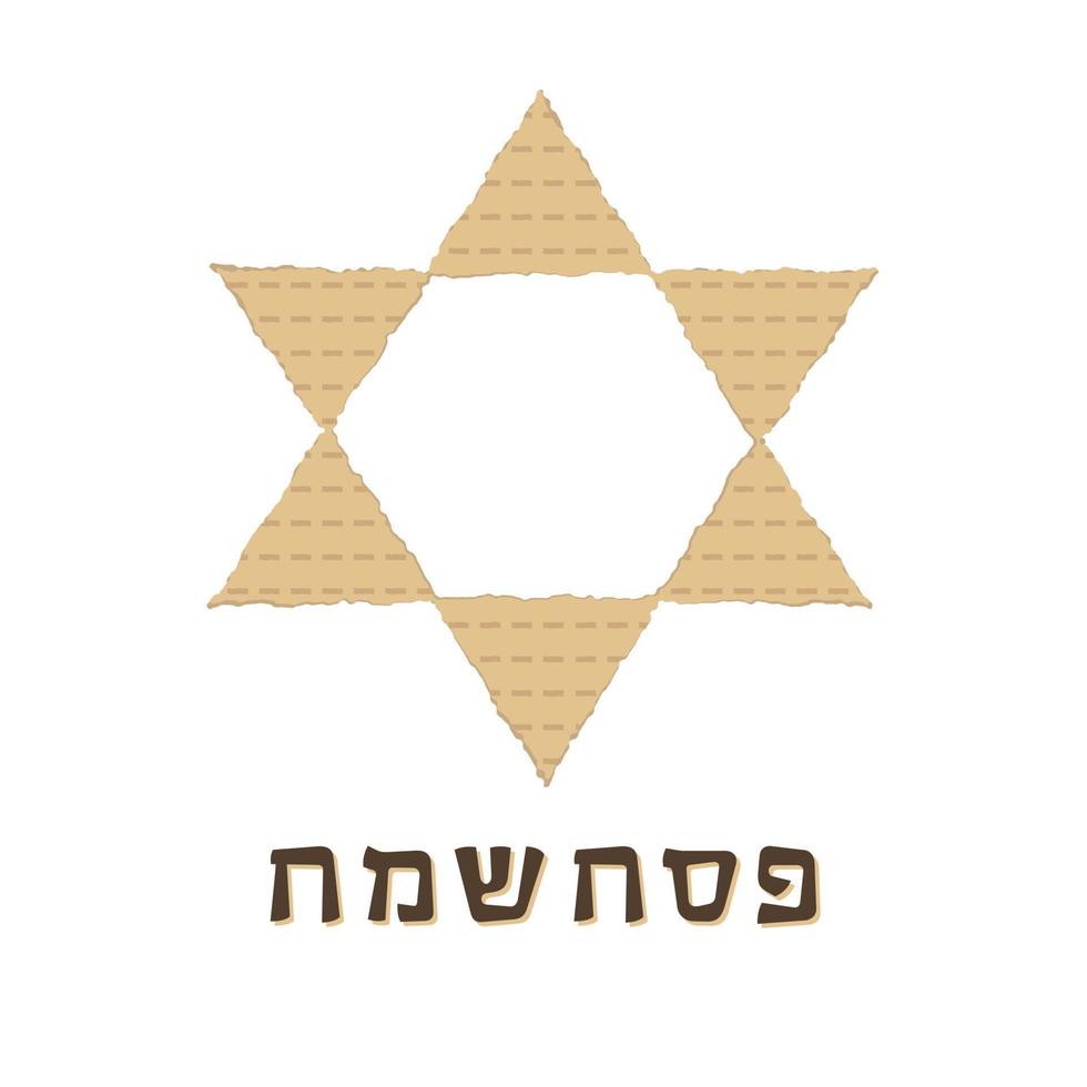 Passover holiday flat design icons of matzot in star of david shape with text in hebrew vector