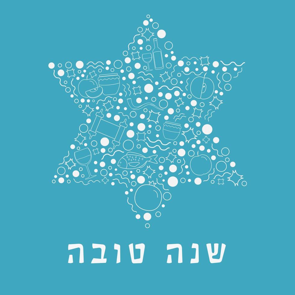 Rosh Hashanah holiday flat design white thin line icons set in star of david shape with text in hebrew vector