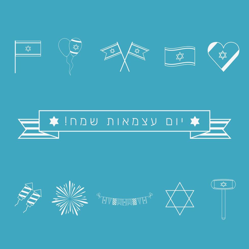 Israel Independence Day holiday flat design white thin line icons set with text in hebrew vector