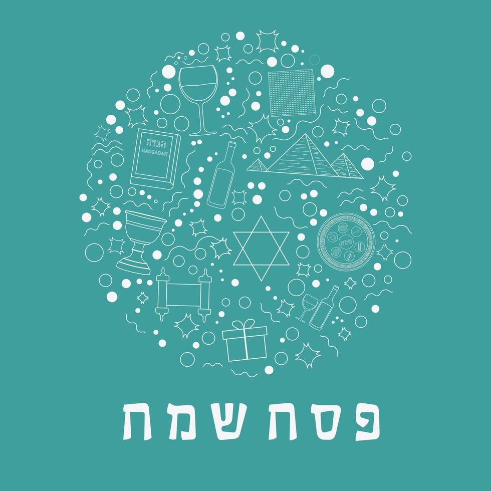 Passover holiday flat design white thin line icons set in round shape with text in hebrew vector