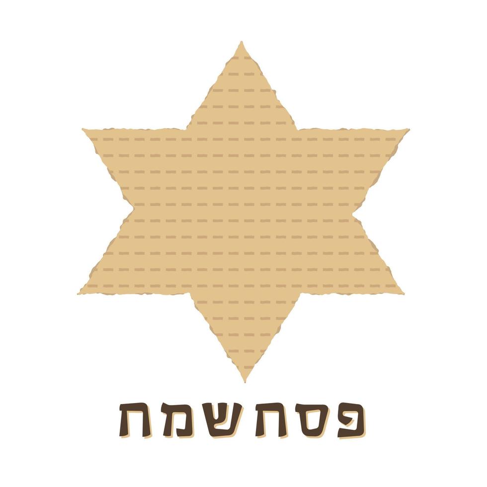 Passover holiday flat design icons of matzot in star of david shape with text in hebrew vector