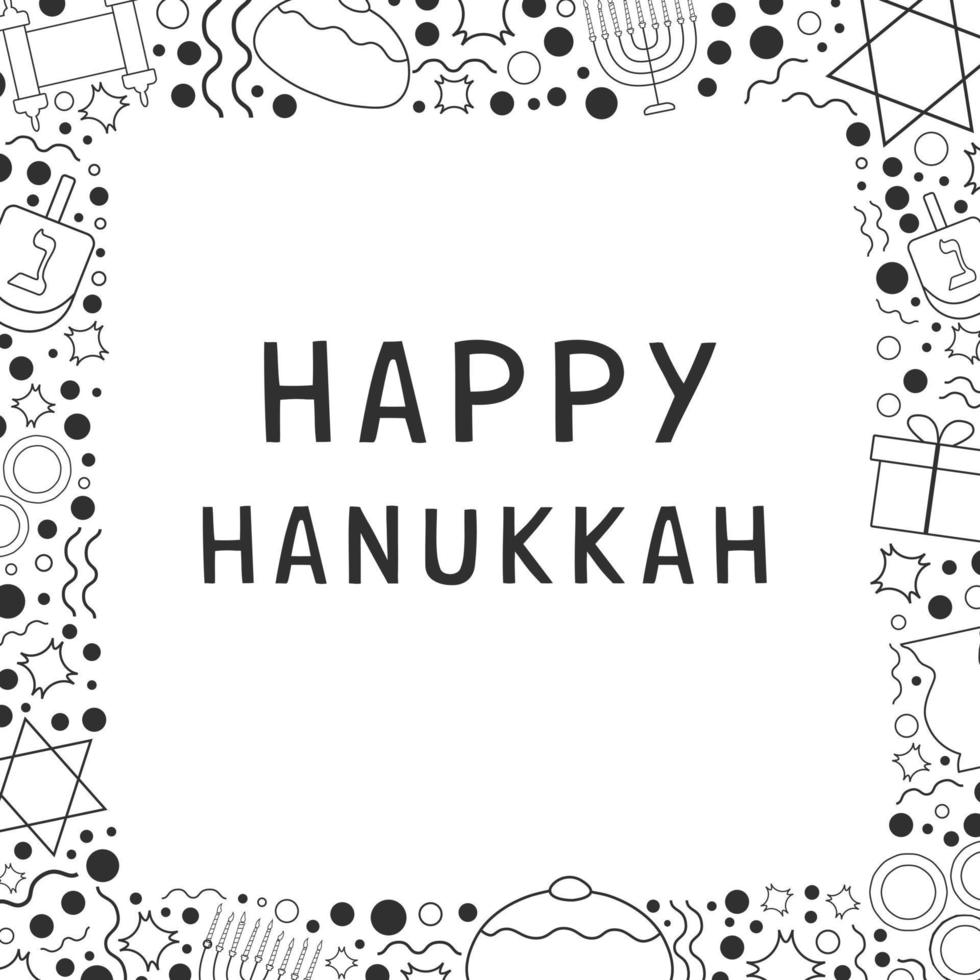 Frame with Hanukkah holiday flat design black thin line icons with text in english vector