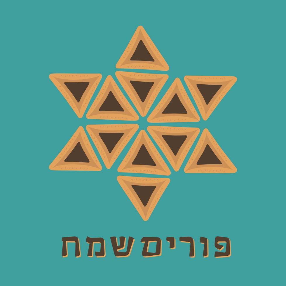 Purim holiday flat design icons of hamantashs in star of david shape with text in hebrew vector
