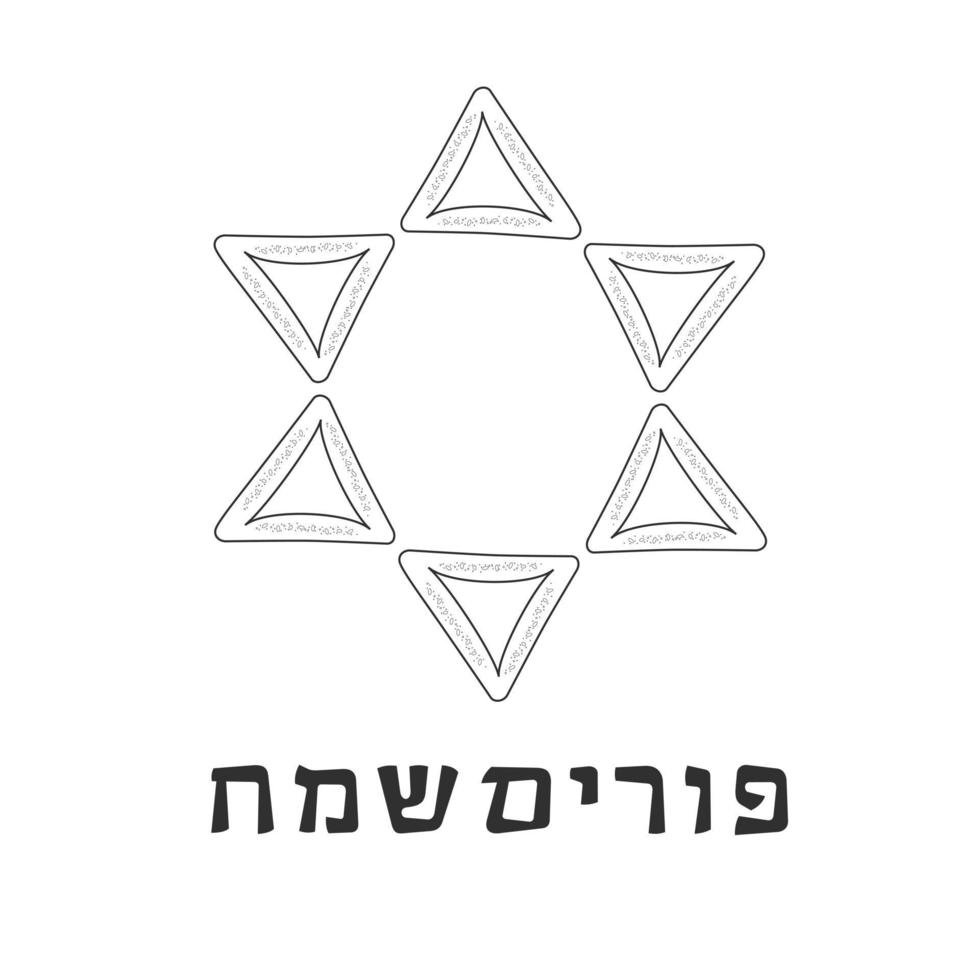 Purim holiday flat design iconos de línea fina negra de hamantashs en forma de estrella de david con texto en hebreo vector