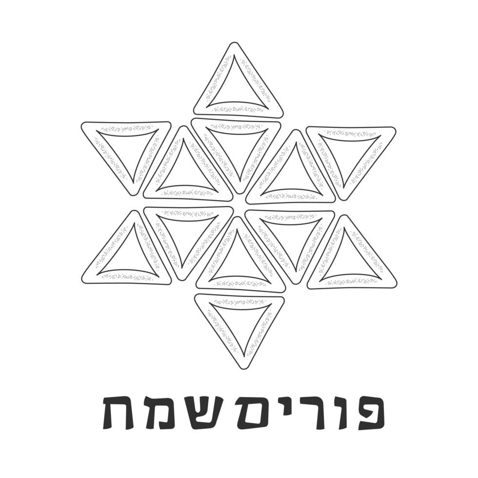 Purim holiday flat design black thin line icons of hamantashs in star of david shape with text in hebrew vector