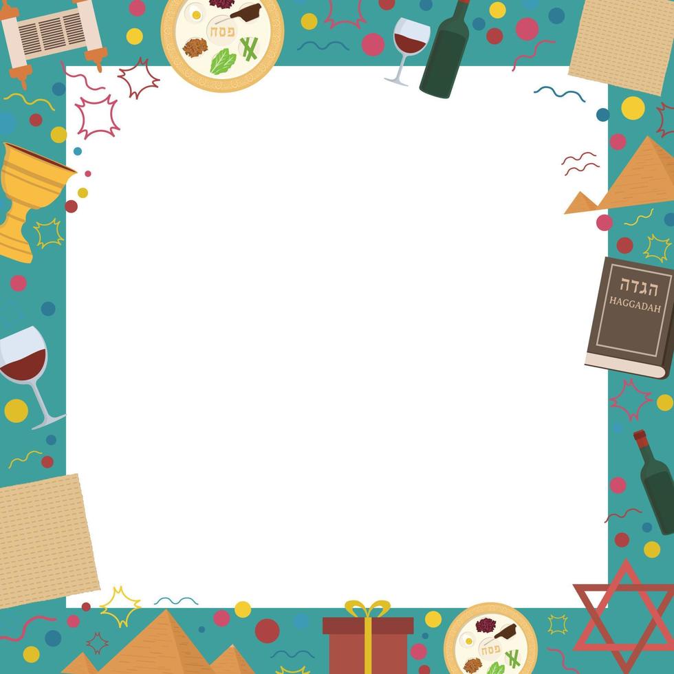 Frame with Passover holiday flat design icons vector