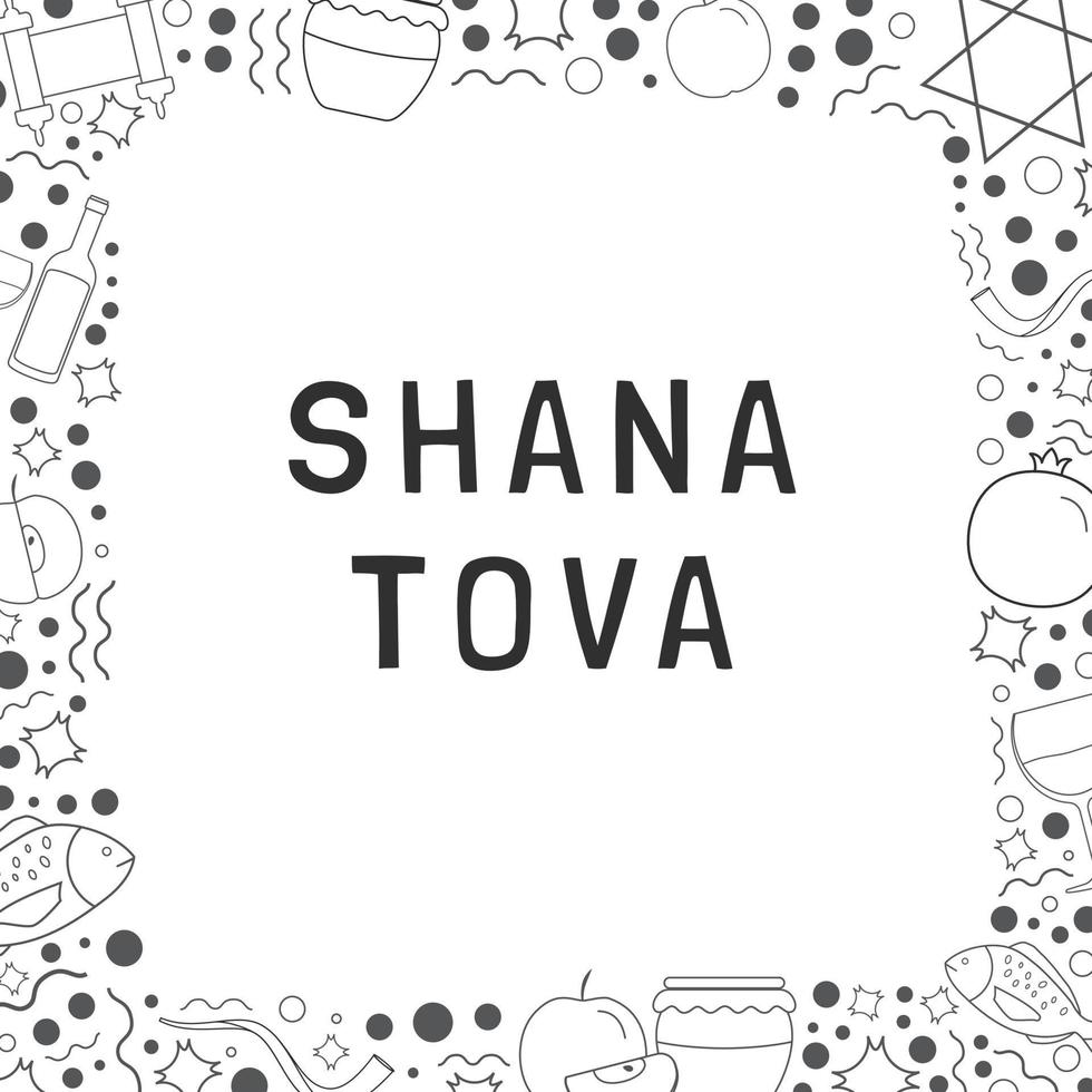 Frame with Rosh Hashanah holiday flat design black thin line icons with text in english vector
