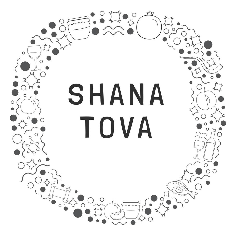 Frame with Rosh Hashanah holiday flat design black thin line icons with text in english vector