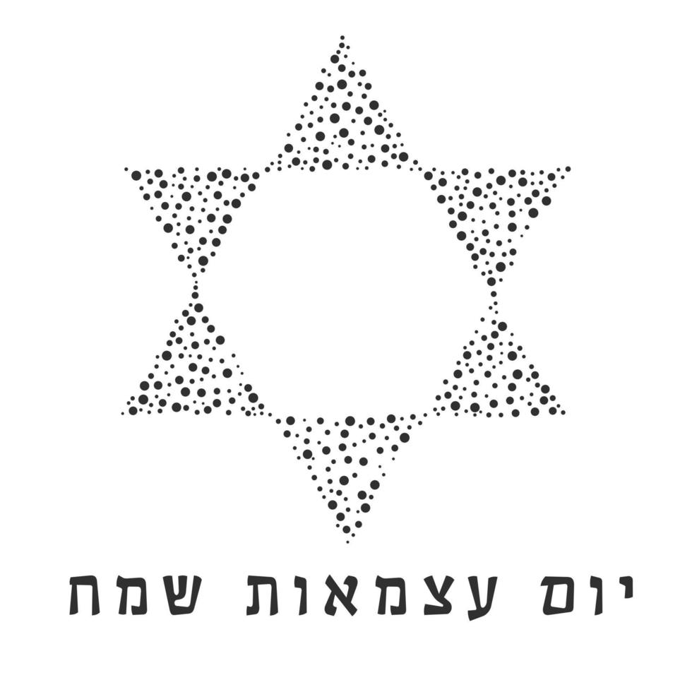 día de la independencia de israel, diseño plano, negro, línea fina, iconos, de, matzot, en, estrella de david, forma, con, texto, en, hebreo vector