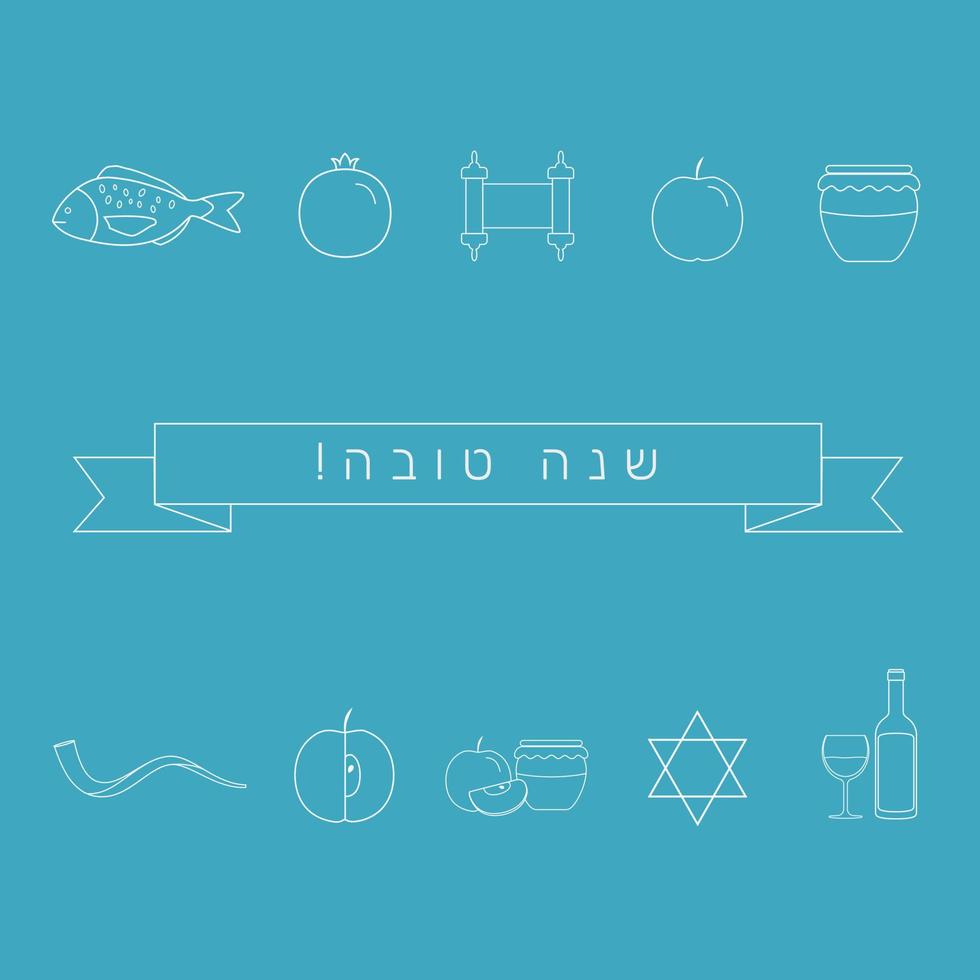 Rosh Hashanah holiday flat design white thin line icons set with text in hebrew vector