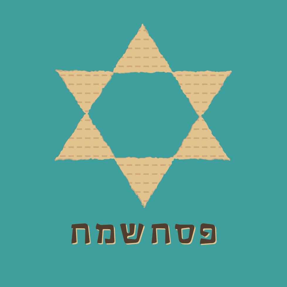 Passover holiday flat design icons of matzot in star of david shape with text in hebrew vector