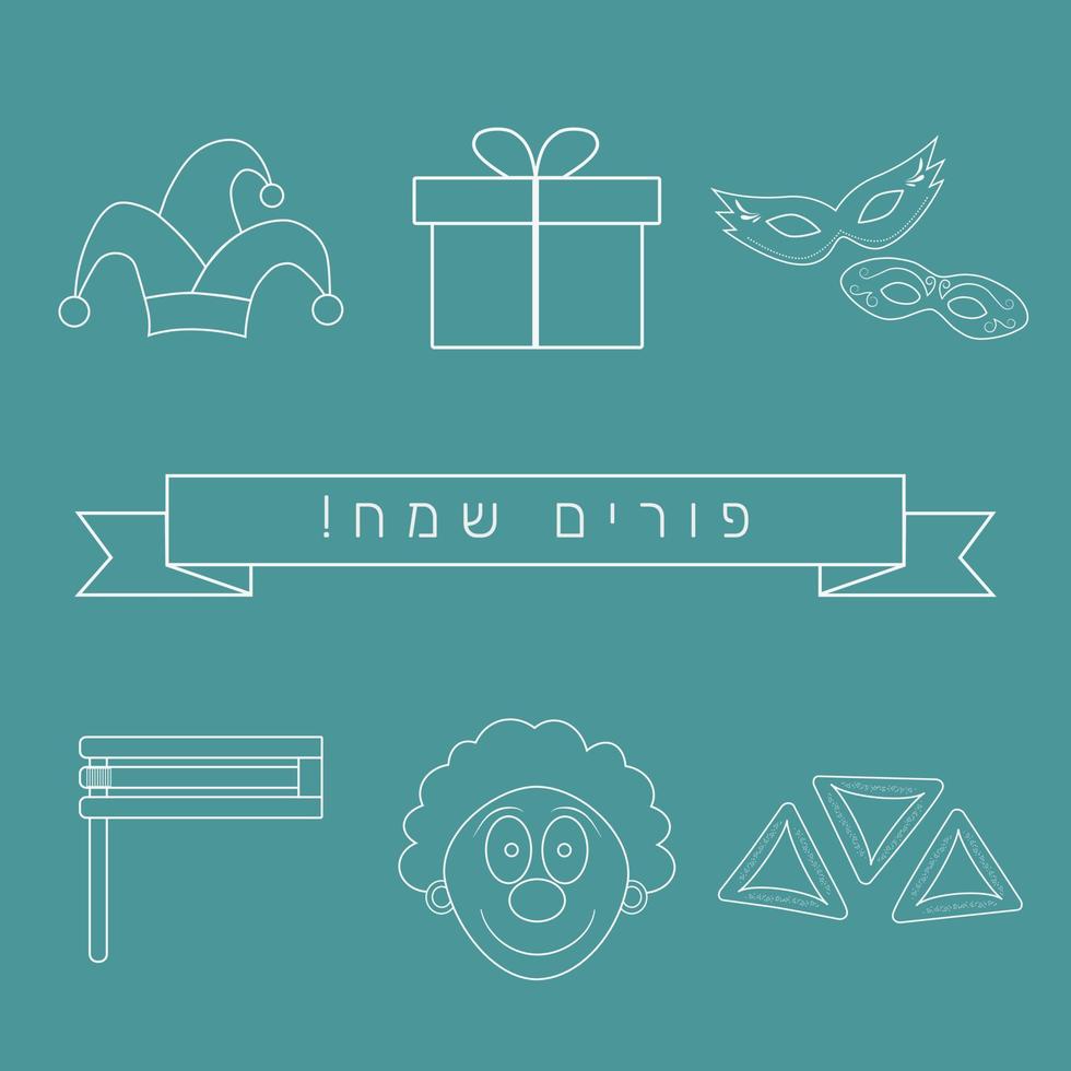 Purim holiday flat design white thin line icons set with text in hebrew vector