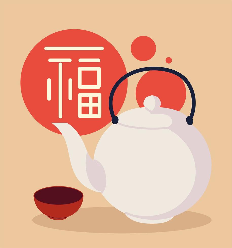 asian teapot and cup vector