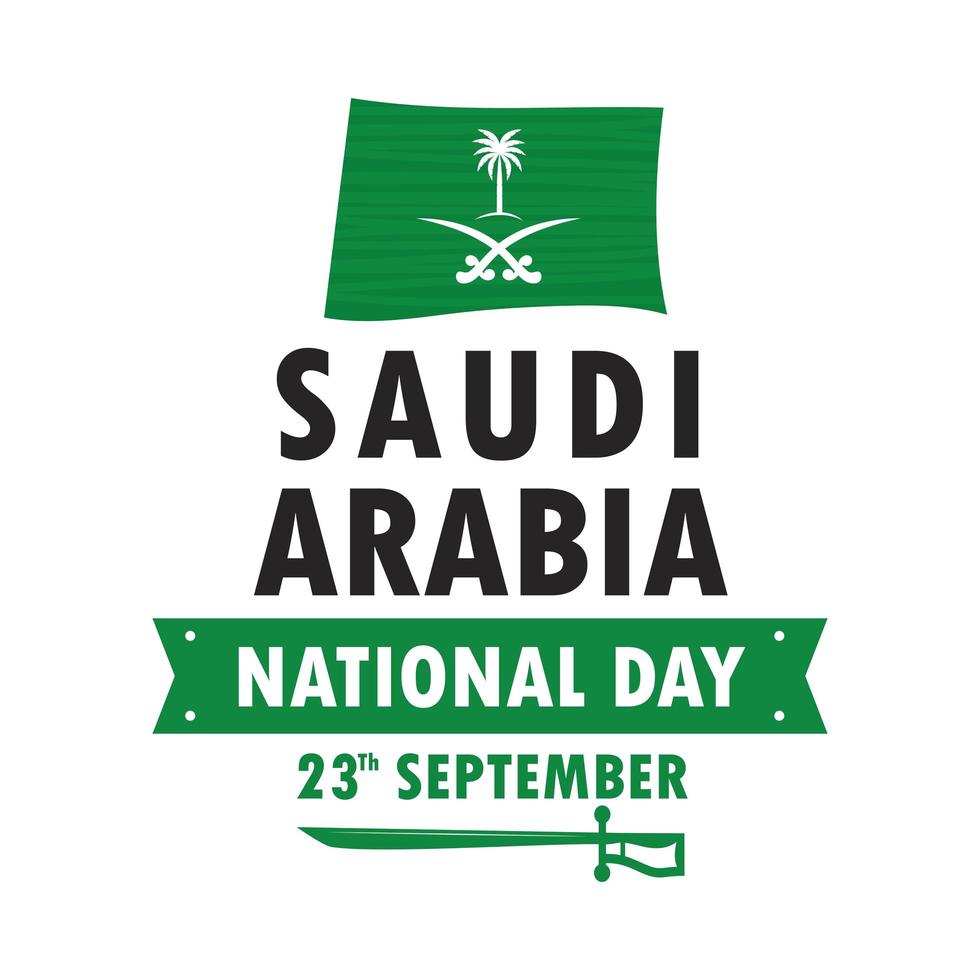 dia nacional de arabia saudita vector