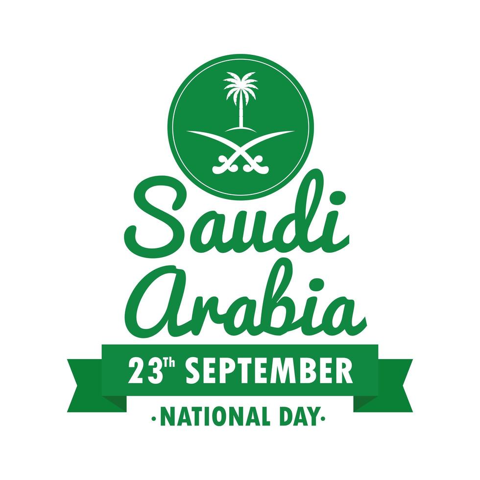 saudi arabia national day vector