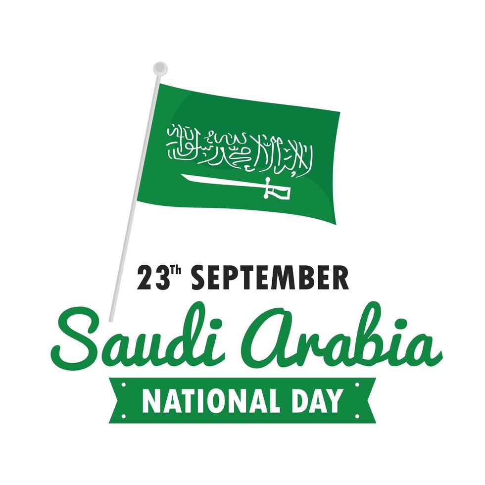 national day saudi arabia with flag vector