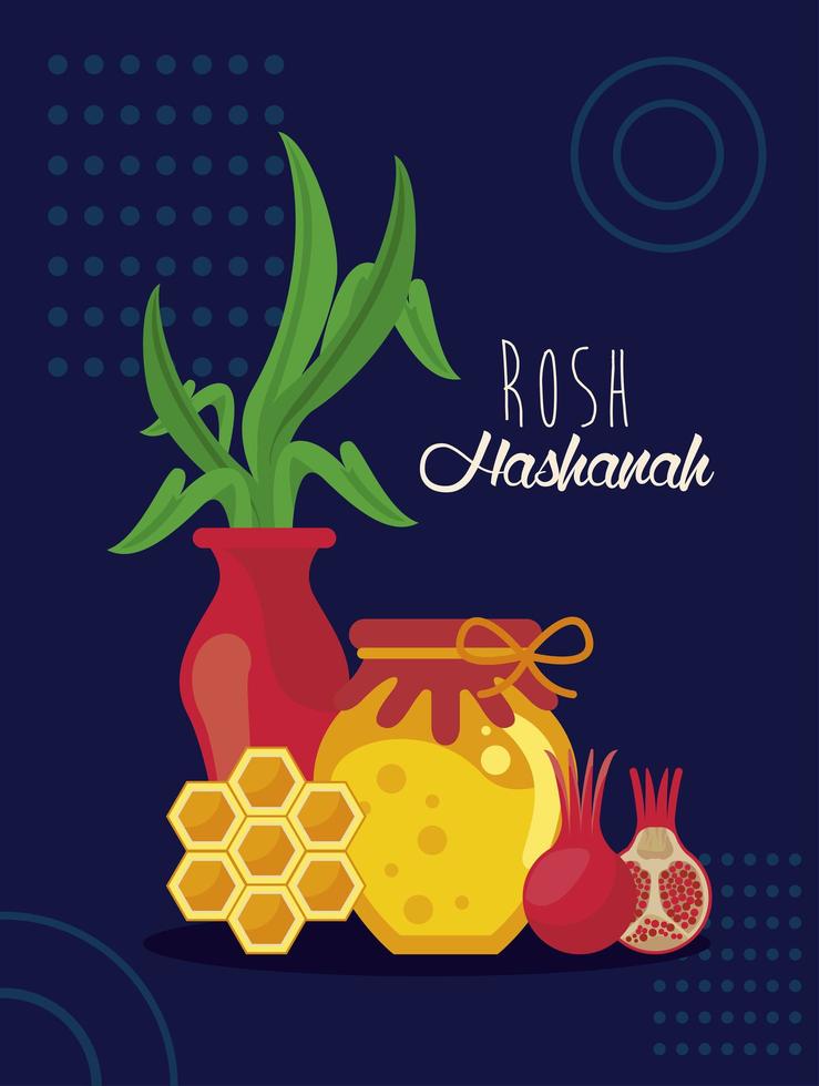 rosh hashana lettering vector