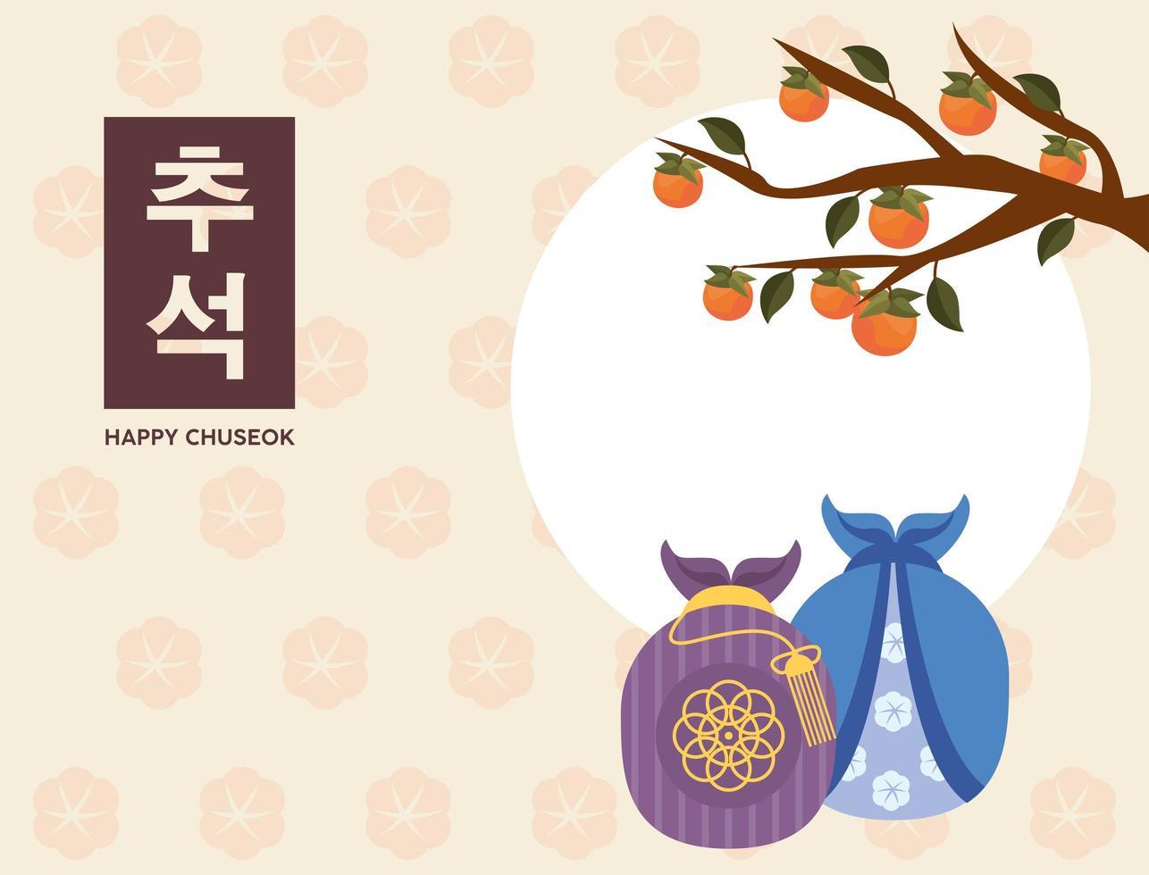 korean chuseok invitation vector
