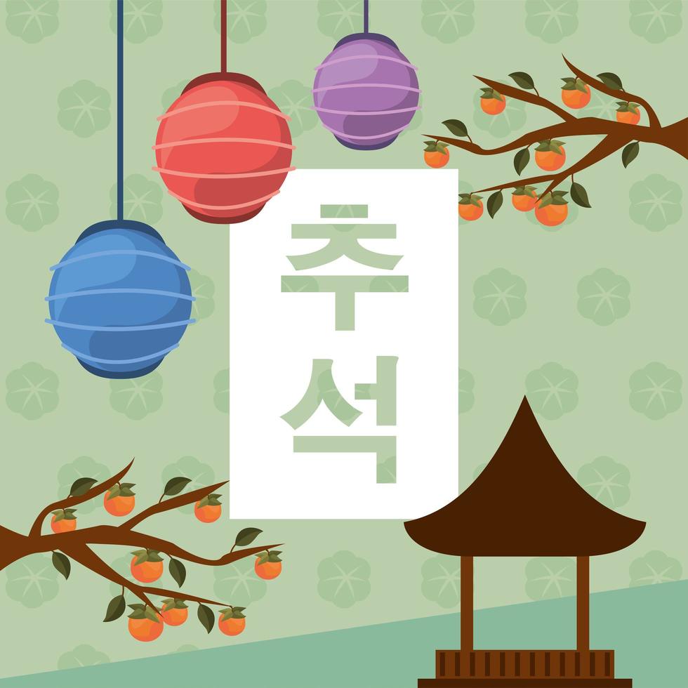 korean chuseok scene vector