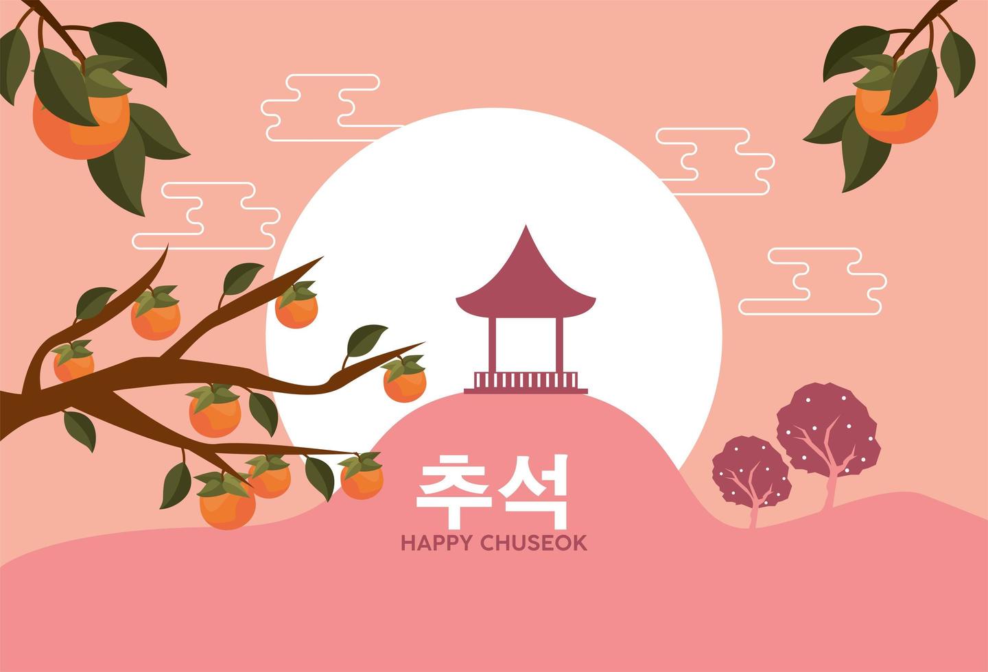 korean chuseok lettering vector