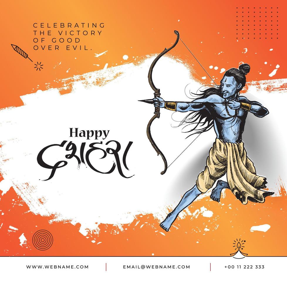 Dussehra Festival Digital Concept Instagram and Social Media Post Banner Template. vector