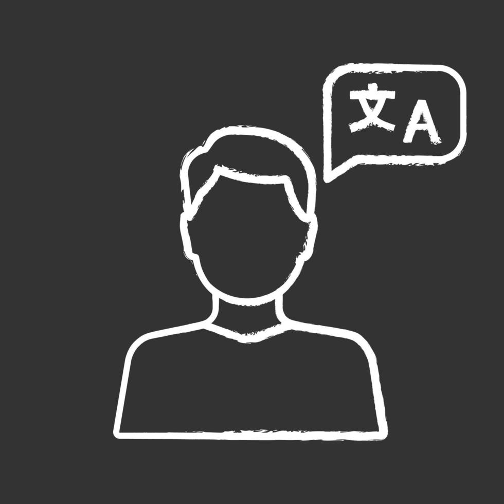 Foreign language skills chalk icon. Language proficiency level. Communication skills. Linguistic proficiency. Native speaker. Isolated vector chalkboard illustration