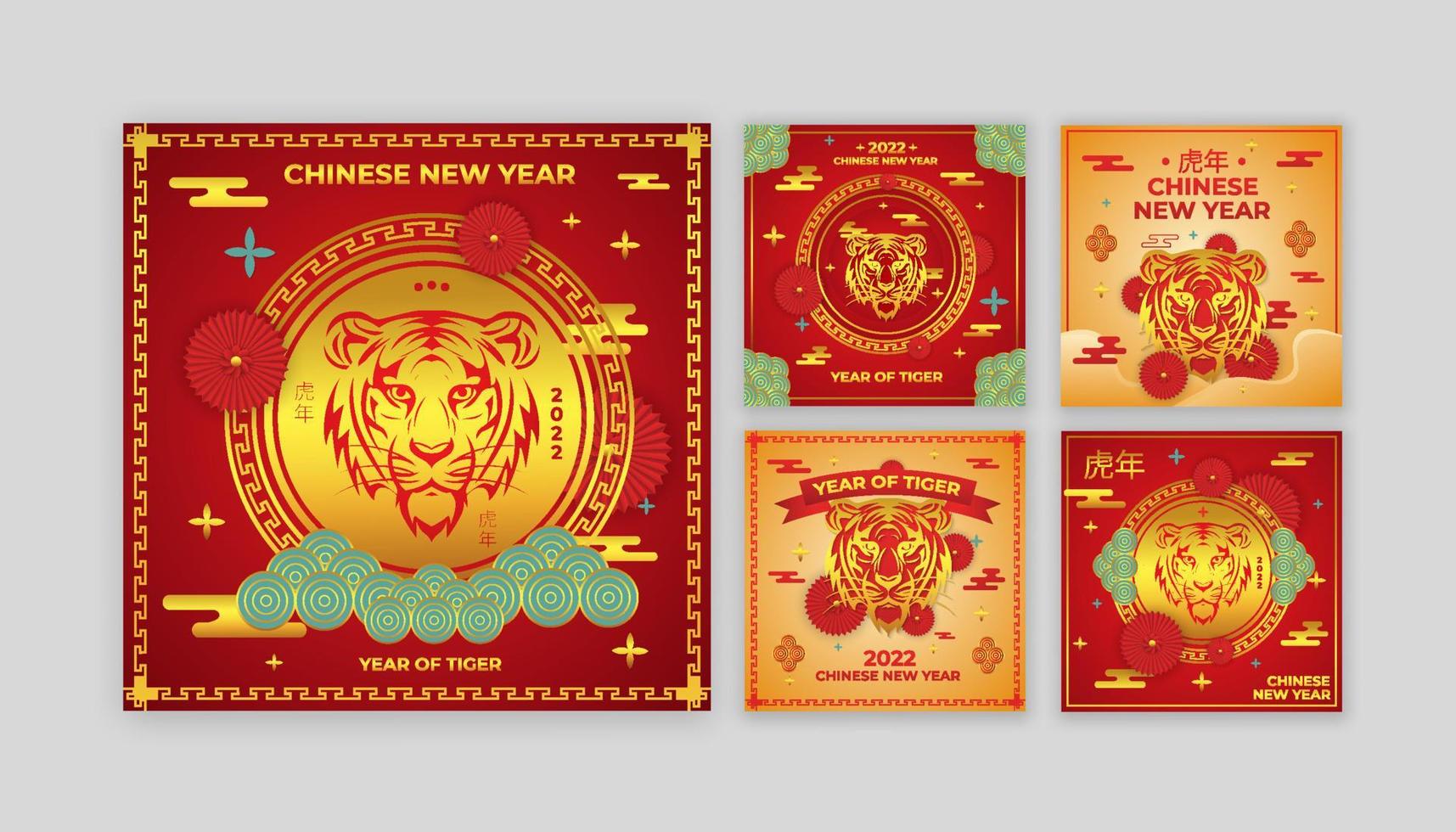 Chinese New Year Social Media Post Collection vector