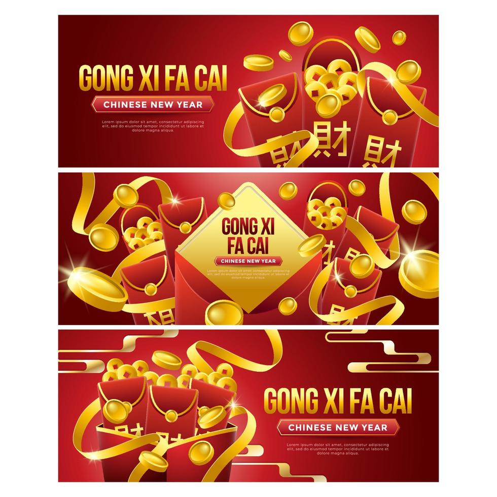 Chinese New Year Banner Set vector