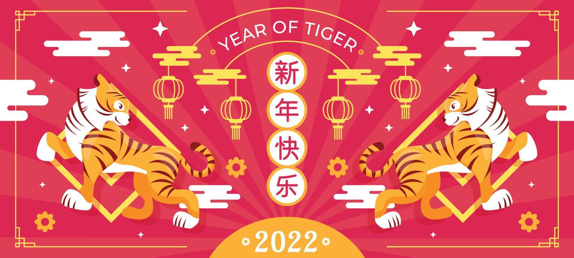Chinese New Year with Year of Tiger Concept vector