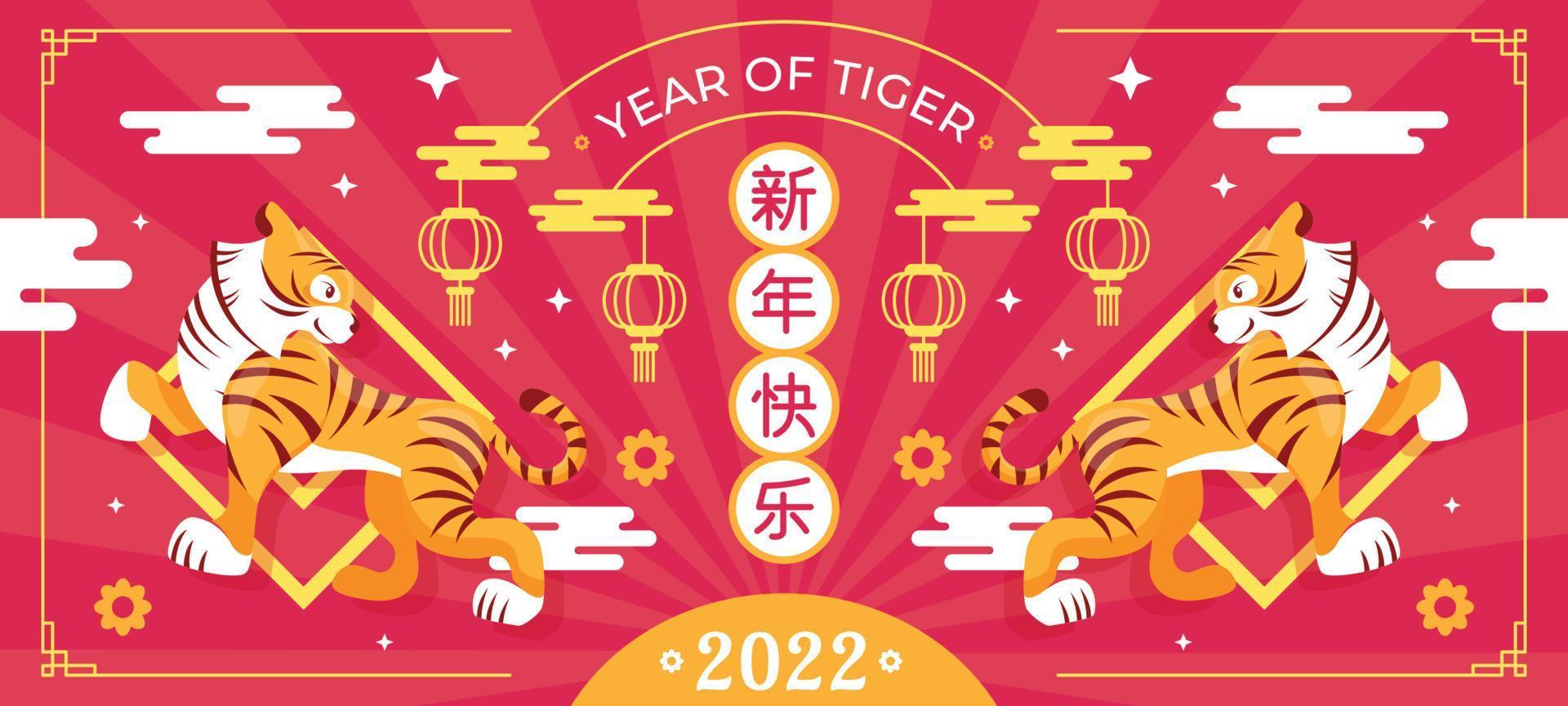 Chinese New Year with Year of Tiger Concept vector