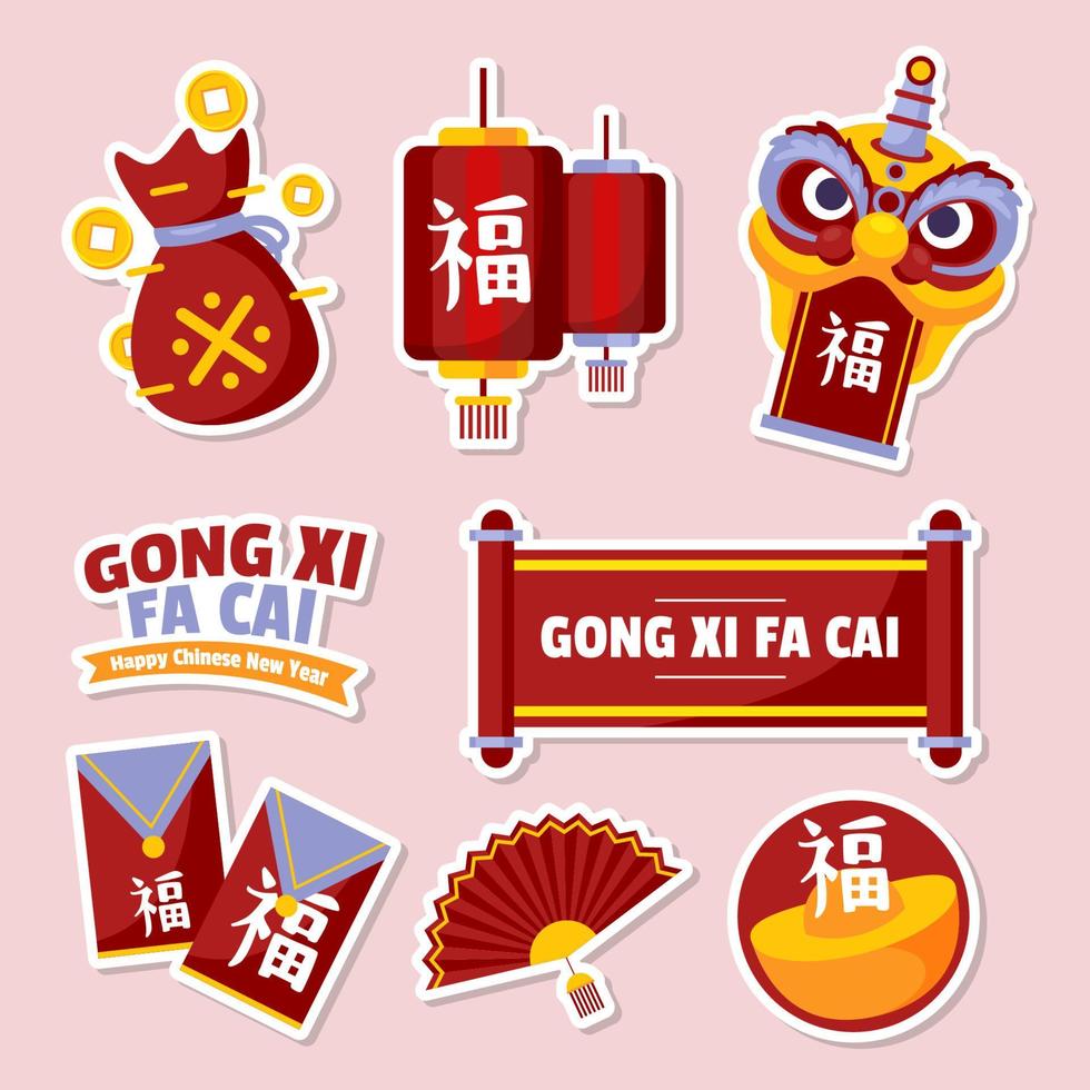 Gong Xi Fa Cai Sticker Set vector