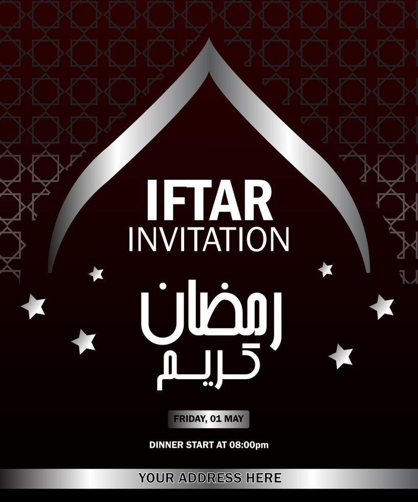 flyer tmeplate para invitación iftar vector