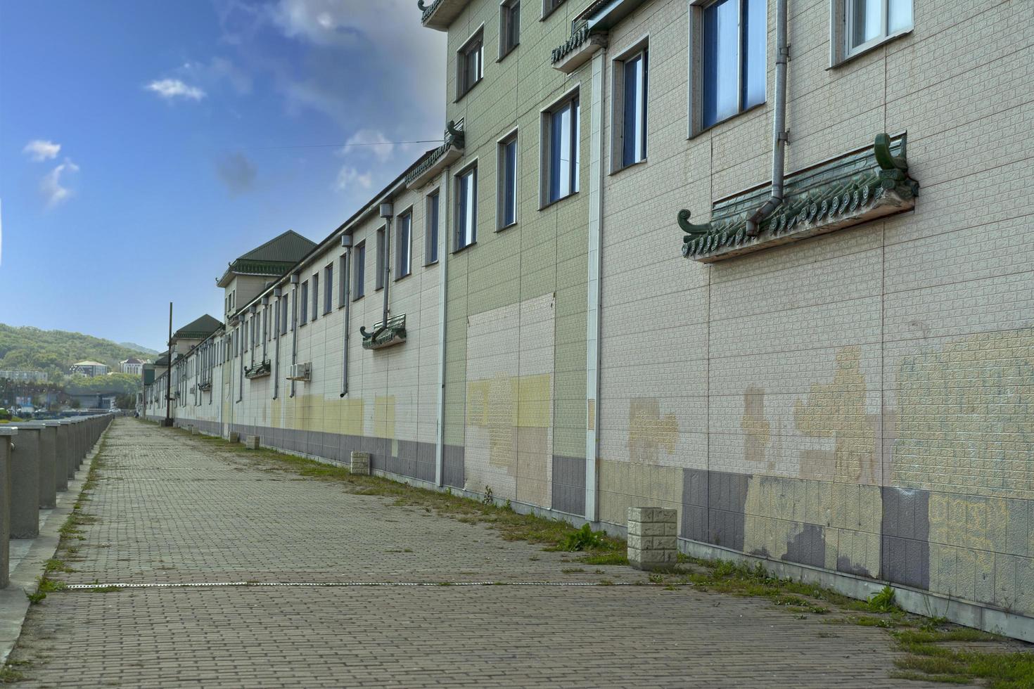 paisaje urbano con vistas a los terraplenes. nakhodka, rusia foto